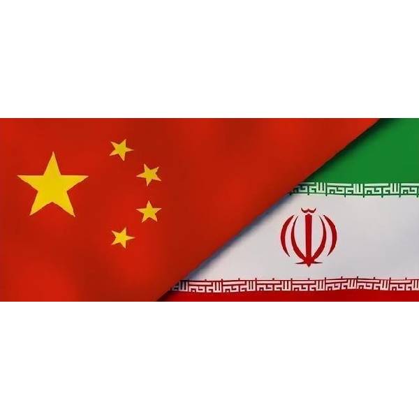 Iran's Oil Challenge: Is Diversification Realistic or a Pipe Dream?