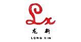 LONGXIN