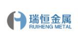 RUIHENG
