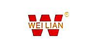 WEILIAN
