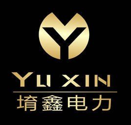 YUXIN