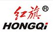 HONGQI