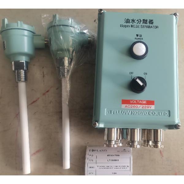 F/ Oil Water Separator