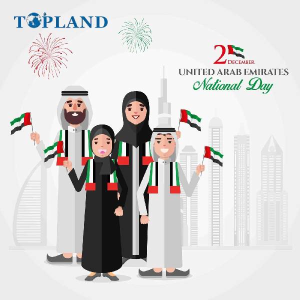 Happy UAE National Day to our amazing UAE clients, partners & friends! ??  